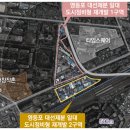 대선정비 이미지