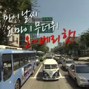 [울산]북구 국민체육센터 자유수영 후기