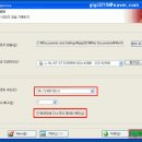 윈도우 ISO 파일(운영체계)을 CD에 굽는 방법! 이미지