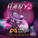 주식회사하이홀딩스 이미지