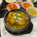 희곡농원 | 서평택골프클럽 근처 포승읍 삼계탕, 희곡농원