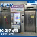 신월큰길 네이버블로그