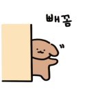 송원떡집 이미지