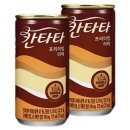 칸타타