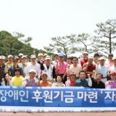 세방여행㈜ 이미지