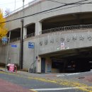 신흥제1공영주차장 이미지