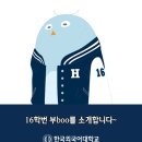 부BOO