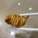 미분당 영등포구청점 이미지