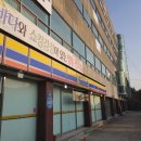 고래꿈호텔 이미지