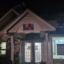 맷돌가든 이미지