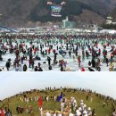 이천강경젓갈 이미지