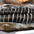 야식나라 - 진천군 | 야식나라