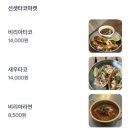 카페퍼지 이미지