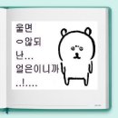 도세무회계
