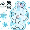 연극 찐 네이버블로그