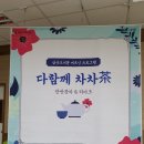 삼산도서관 이미지