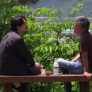 신기수목장 이미지