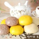 안흥찐빵만두 카페