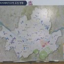 큐브부동산공인중개사사무소 이미지