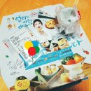 피자알볼로익산점 이미지