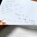 경현수학