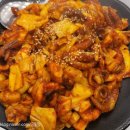 여주-1094 | 여주 맛집 맛있게 매운 주꾸미 돗가비 불쭈꾸미 여수점