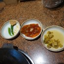 원조철마한우로스구이