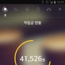 허니스크린