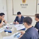 꽃우물공원 경기경제신문