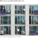 태산 태양광발전소 이미지