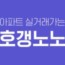 KB부동산중개사무소 이미지