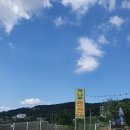 해나루 펜션 | 강화도 '해나루 펜션_노을' 숙박 후기