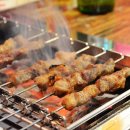 치파오양꼬치