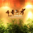 아이토피아 안경원 이미지