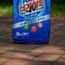 탁 - 의신면 | 탁
