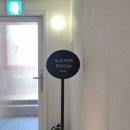 버들맨션 이미지