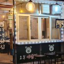 수원시 팔달구 창룡대로150번길 이미지