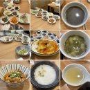 귀빈돌솥밥식당 이미지