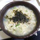 옆구리터질뻔한김밥