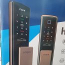 양천구열쇠 급하게 필요했던 순간, 우리열쇠전문점 이용 후기