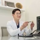 아현연세치과의원 티스토리