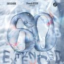 피이그(FIG) 주식회사 이미지