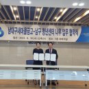 양실로(남) 네이버블로그