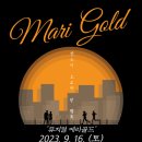 달성군정신건강복지센터 이미지