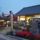 백년미가 (유촌점) 이미지