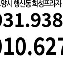 구영민필학원
