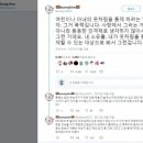 몬스터디자인 이미지