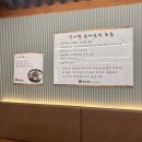 진지방순대국 직화닭갈비 역삼점 | 역삼역 가성비 혼밥 맛집 | 진지방순대국&amp;직화닭갈비 역삼점