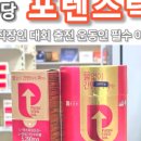 이층약국 이미지