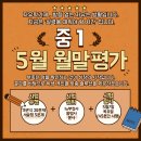 헤나잉글리쉬 네이버블로그